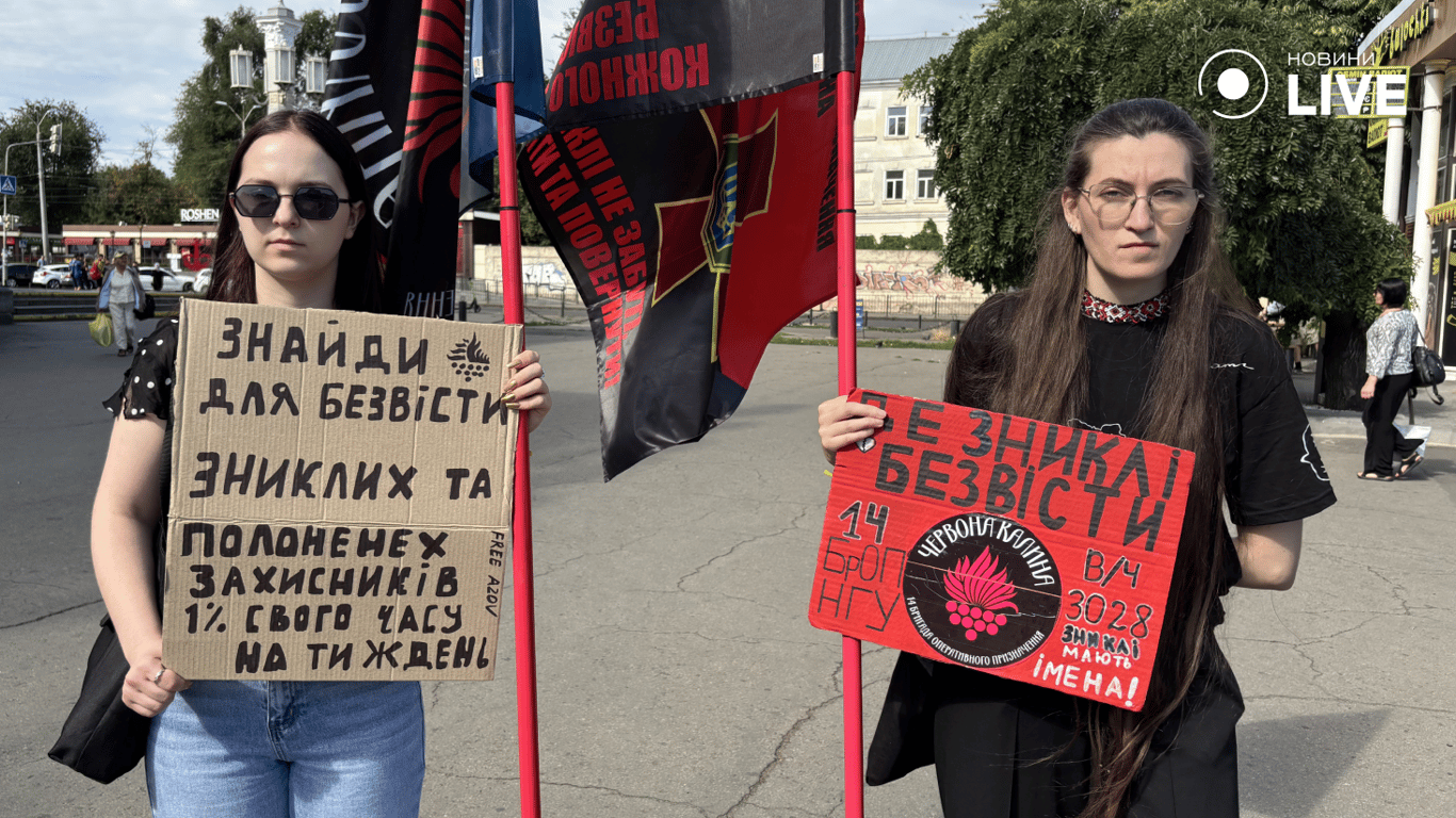 "Хочу обійняти тата" — в Одесі нагадали про полонених - фото 3