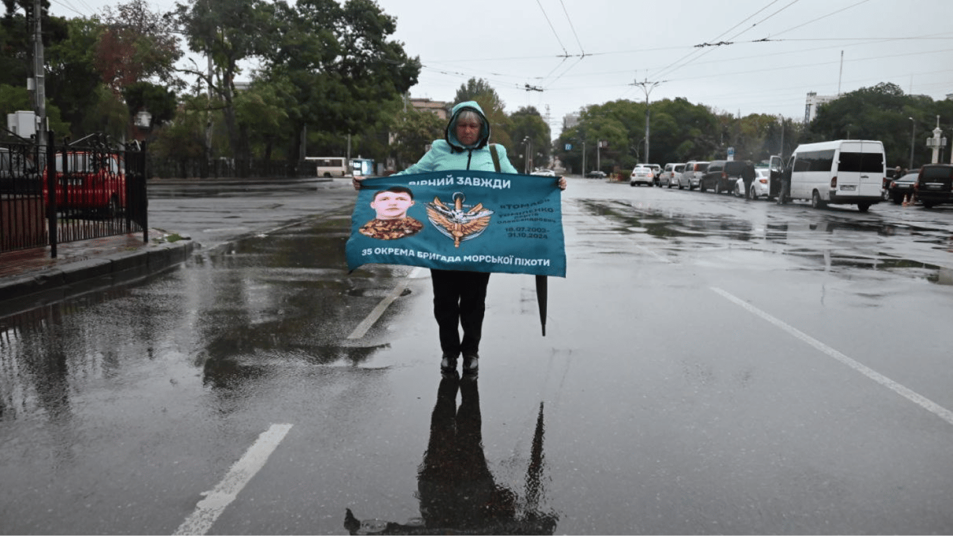 В Одесі відбулпся акція "Хвилина мовчання"