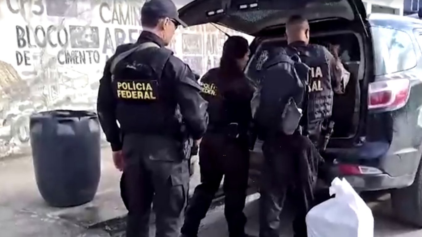 Полиция Бразилии