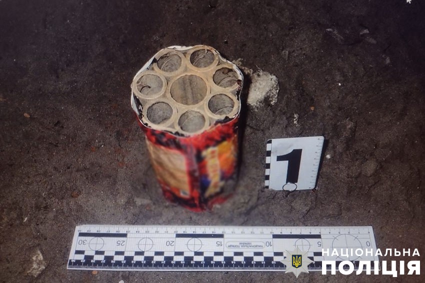 Запуск феєрверка у Києві