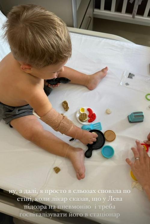Даша Квіткова розповіла про діагноз, з яким її син опинився у лікарні - фото 1