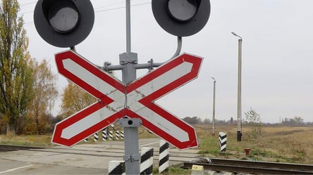 На участке Львов-Мостиска закроют железнодорожный переезд: детали - 285x160
