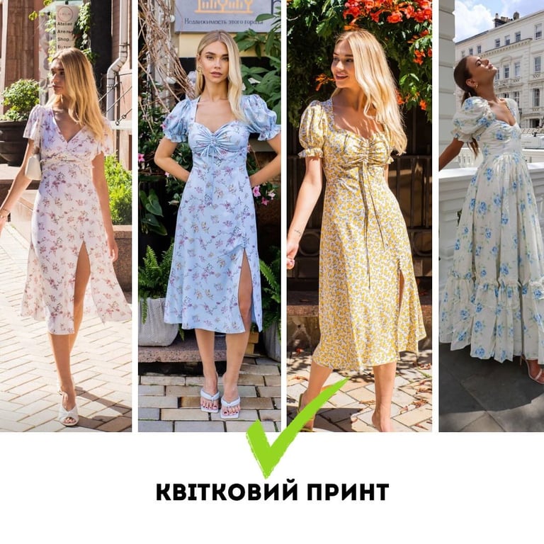 Дизайнер Андре Тан порадив, в якому образі святкувати Великдень