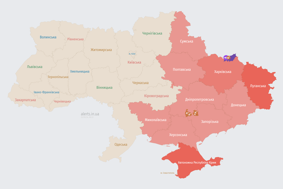 Мапа повітряної тривоги в Україні сьогодні, 25 травня