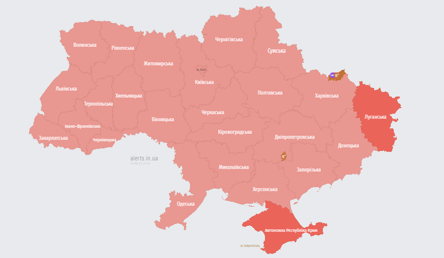 Повітряна тривога в Україні. Джерело: alerts.in.ua