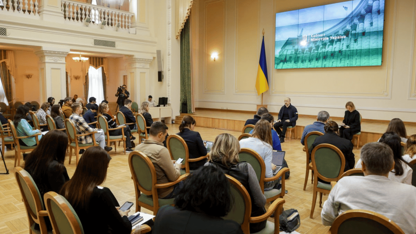 Шмигаль анонсував скорочення міністерств в Україні