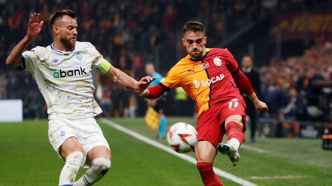 Матч Галатасарай - Динамо