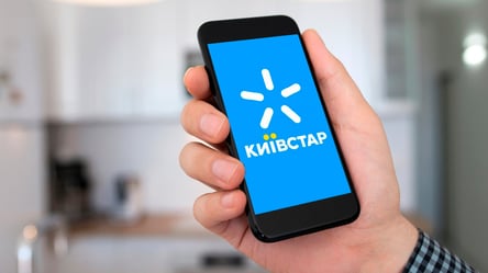 В Київстарі зʼявиться новий код для мобільних номерів — чи зміняться тарифи для абонентів - 285x160