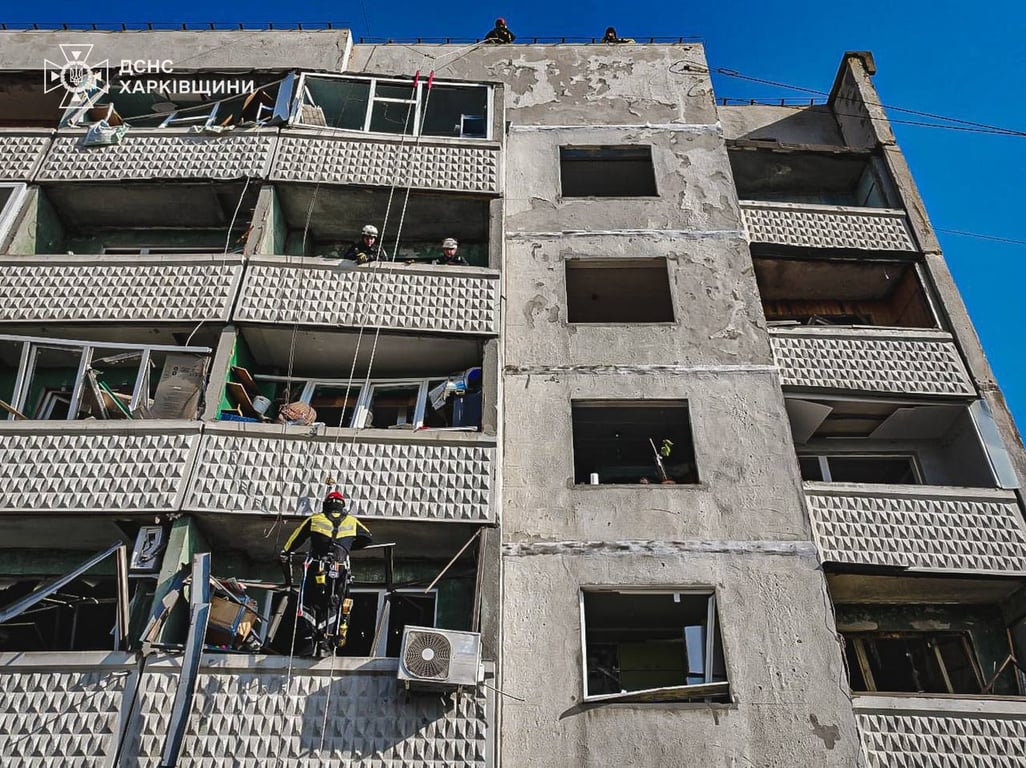 Russian attack on Kharkiv on April 18