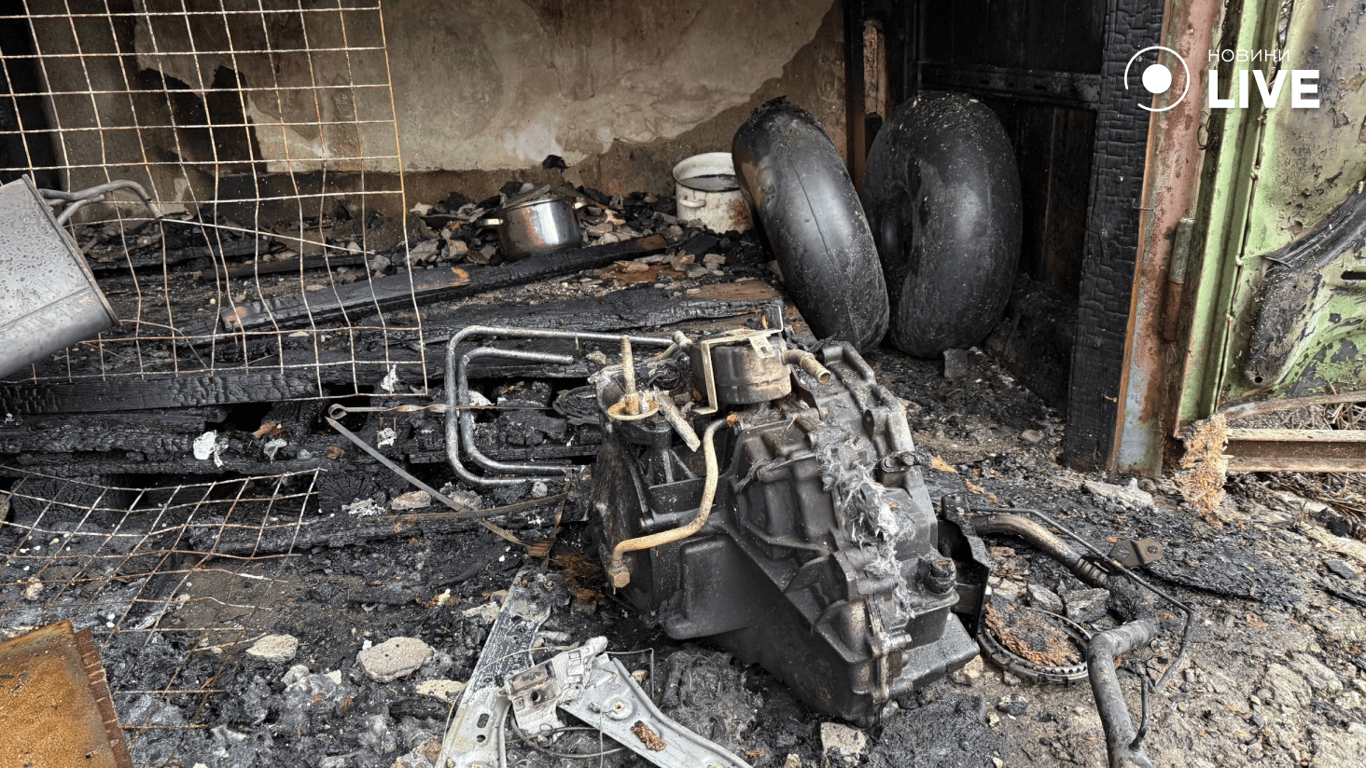 Згорілі запчастини