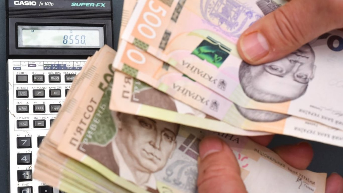 У листопаді вперше з початку року проценти за держборгом України перевищать виплати за самим боргом - 250x140