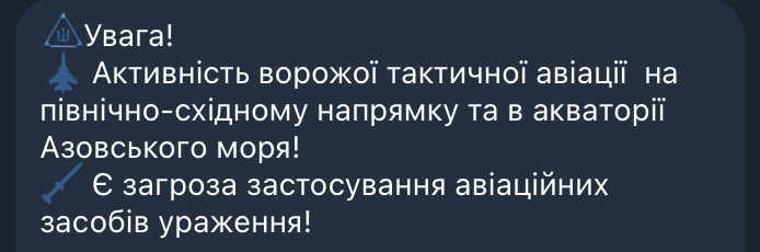 Вибухи Павлоград