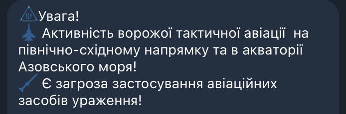 Bибyxи Пaвлօгpaд