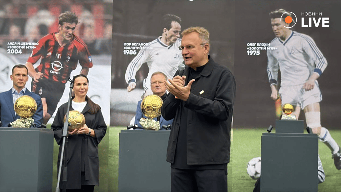 Андрій Садовий