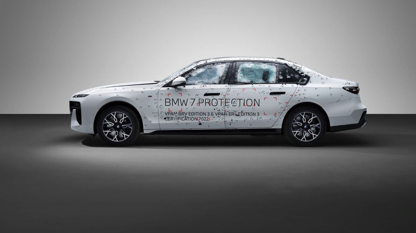 BMW i7 Protection: характеристики першого у світі броньованого електрокара