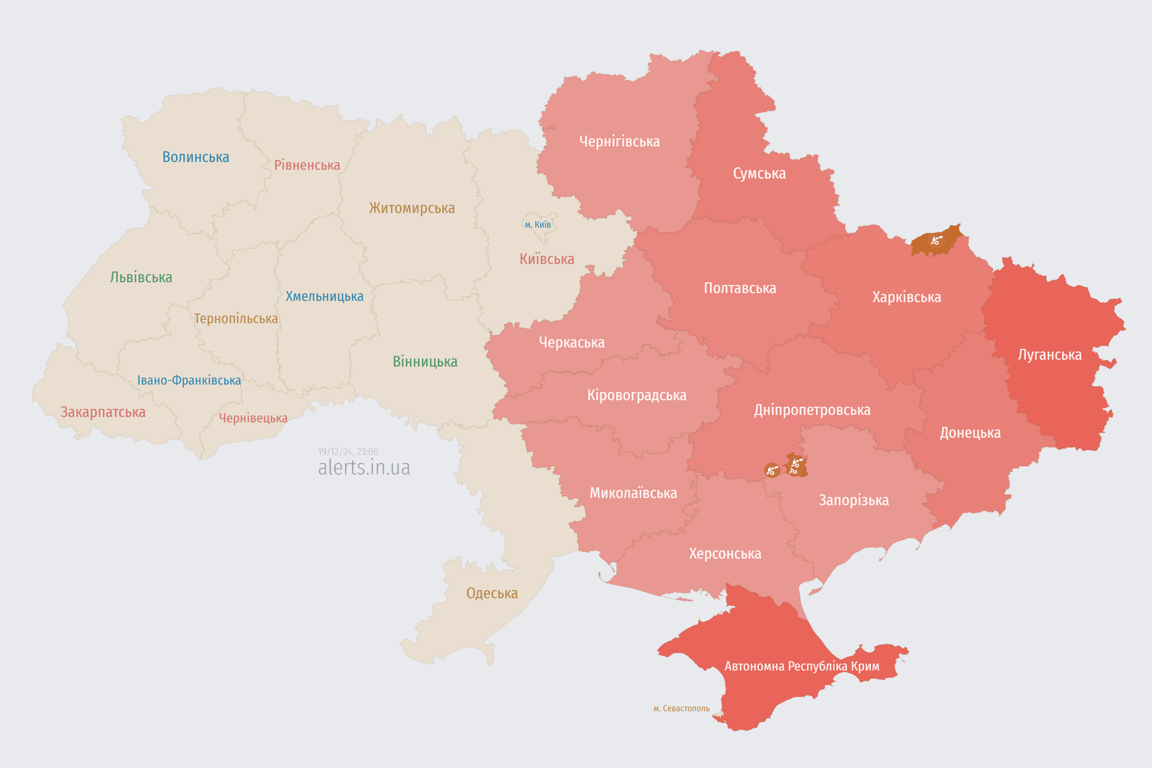 Карта воздушных тревог Украины
