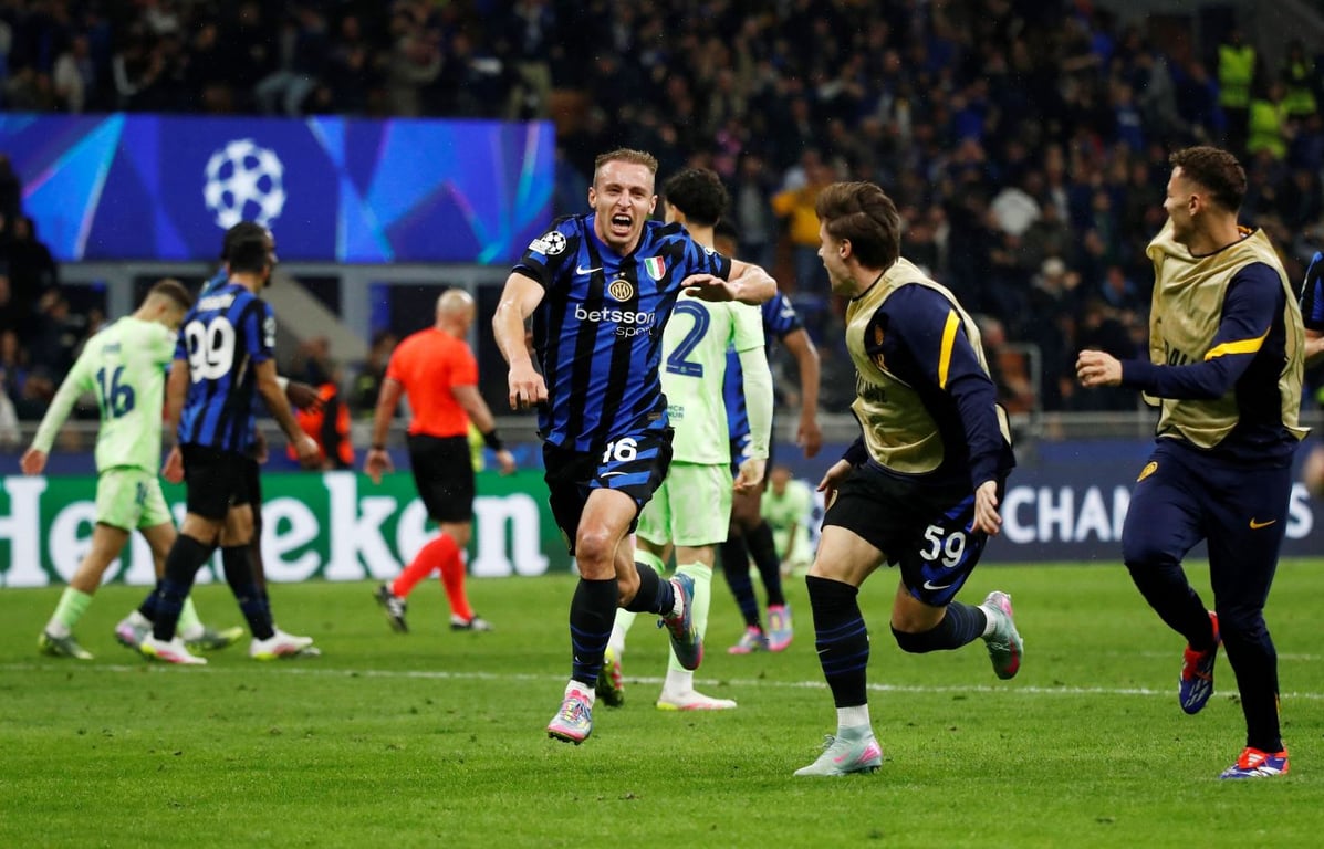 Игроки Интера