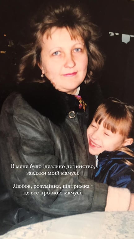 Париж, Крим, Буковель: Катерина Репяхова показала своє ідеальне дитинство - фото 1