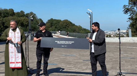 У Києві відкрили памʼятний знак "Розвідка" — фоторепортаж - 285x160