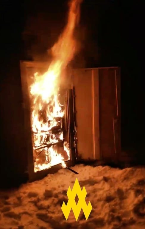 пожежа на залізниці в Росії