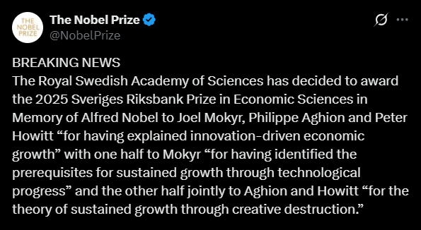 Нобелівська премія-2025 — стали відомі лауреати з економіки - фото 2