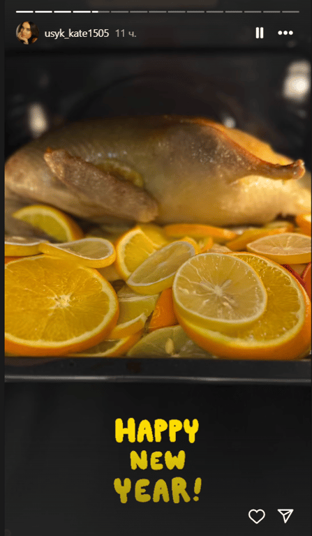 Катерина и Александр Усики