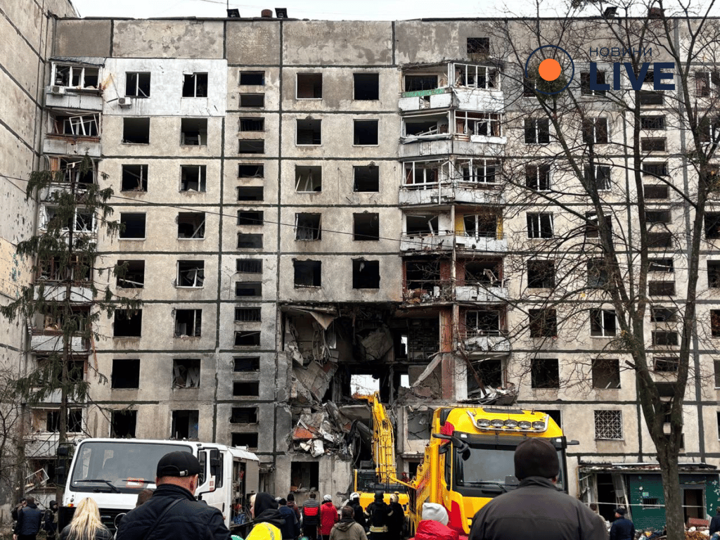 Атака РФ на Харків 30 жовтня