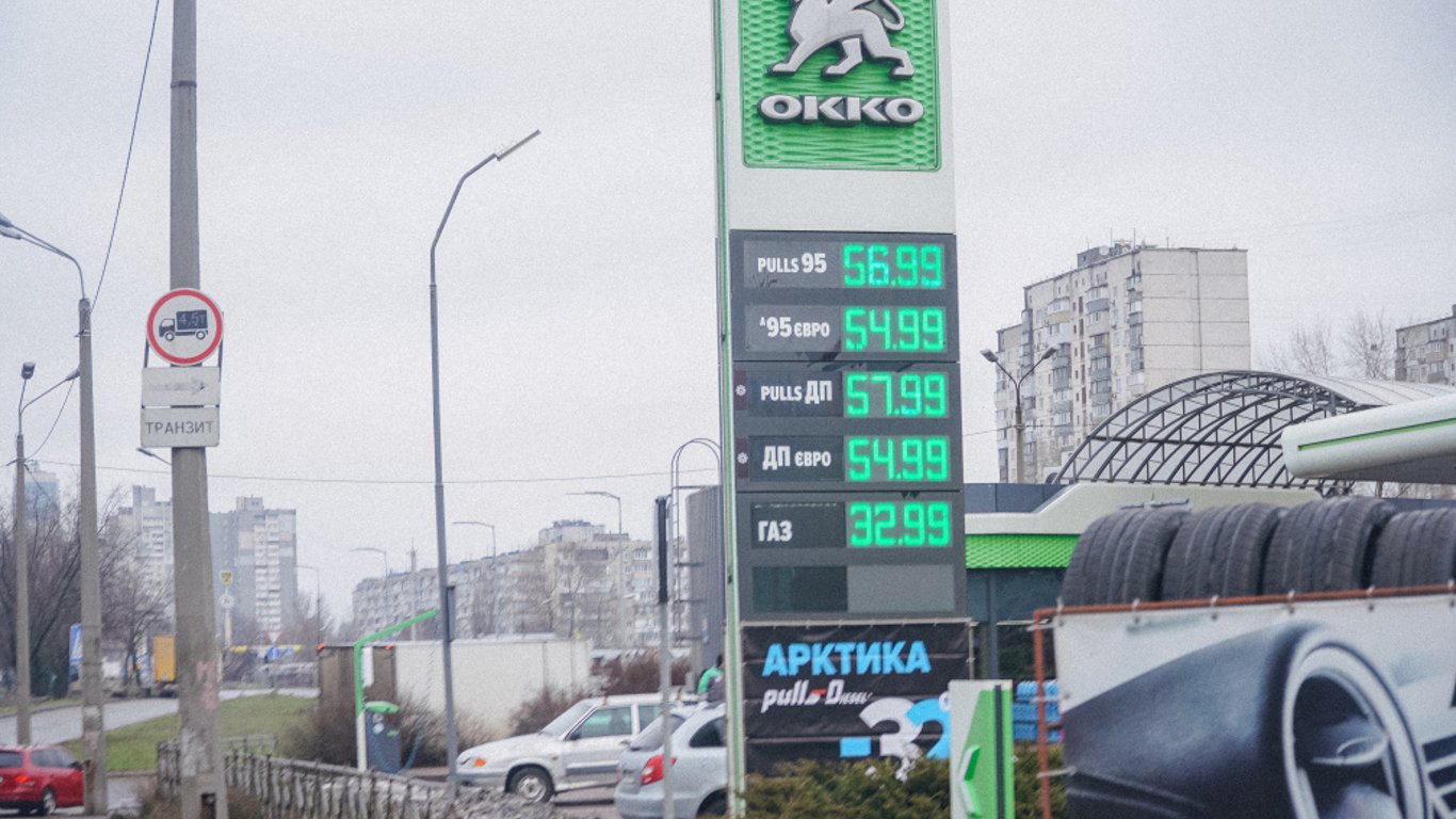 Ціни на пальне в Україні станом на 10 лютого 2024 року — скільки коштують бензин, газ та дизель