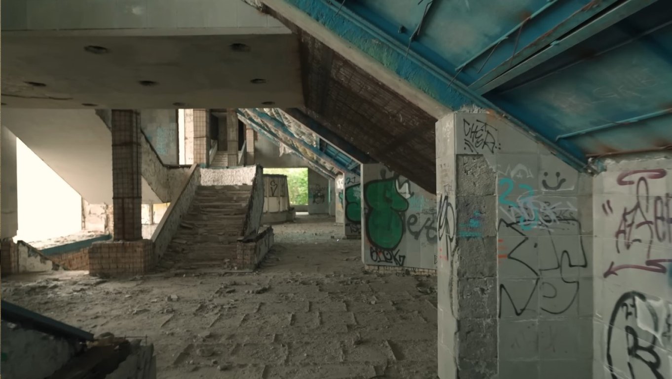 Стадион Авангард