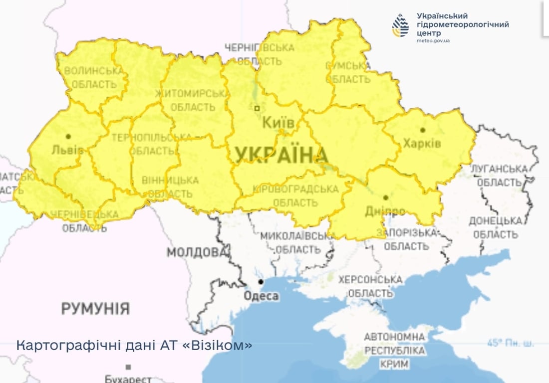 Прогноз погоди в Україні на 23 червня