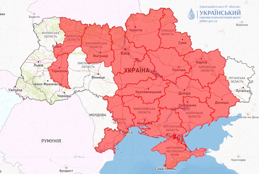 Пожежна небезпека в Україні