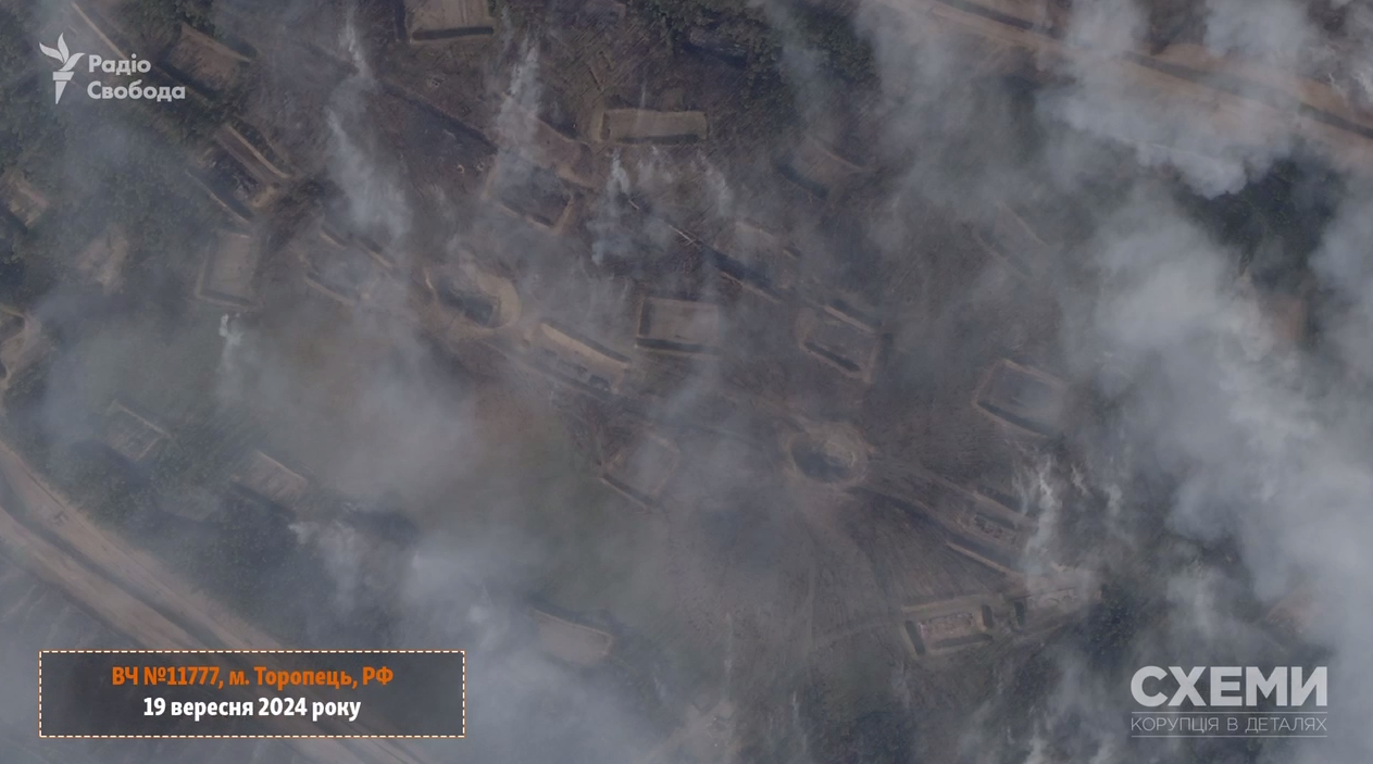 Російська військова частина №11777 після атаки. Фото: Радіо Свобода