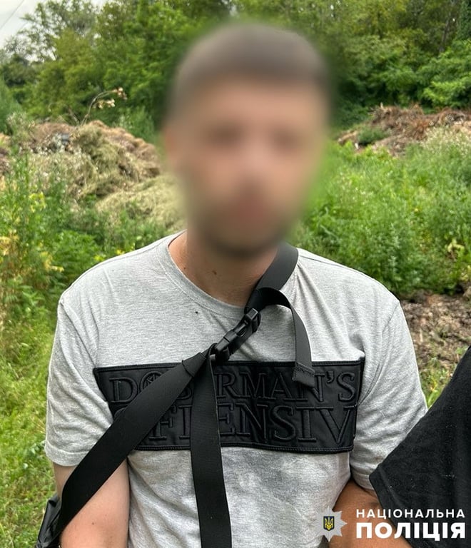 Втікав від поліції, бо мав десять згортків амфетаміну — у Києві затримали порушника - фото 1