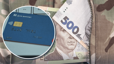 Кредиты военных — в Украине хотят ввести новый запрет для банков - 285x160