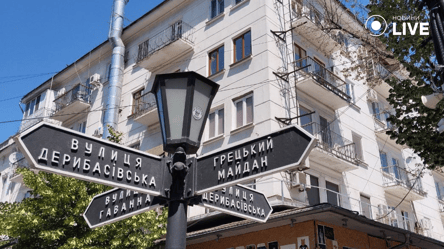 Деколонізація триває — які міста Одещини можуть отримати нові назви - 285x160