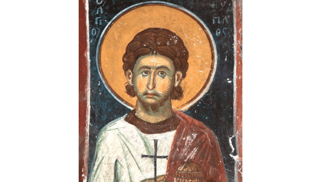 24 серпня в церковному календарі — день пам'яті мученика Євпла