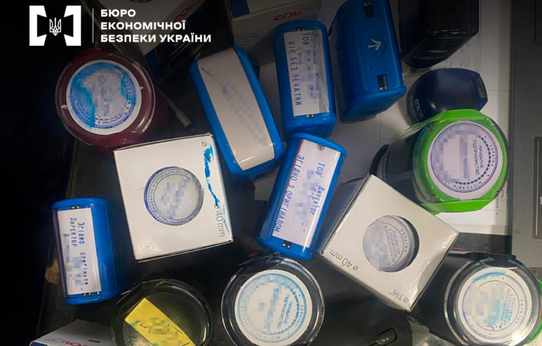 Фіктивна фірма на Одещині