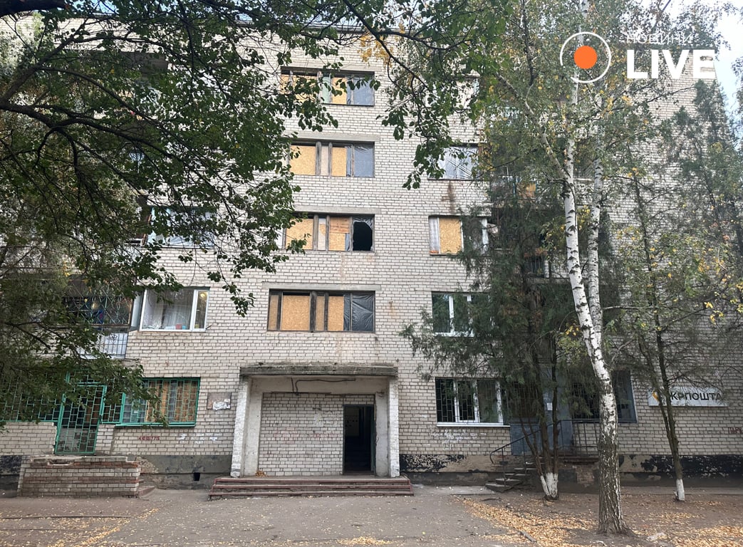 Наслідки ракетного удару по Павлограду