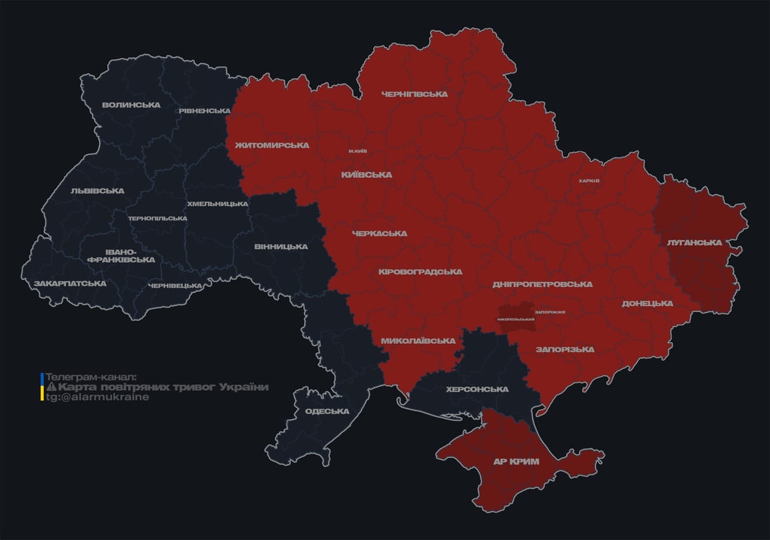 Повітряна тривога у Києві та областях 12 серпня через загрозу балістики - фото 2