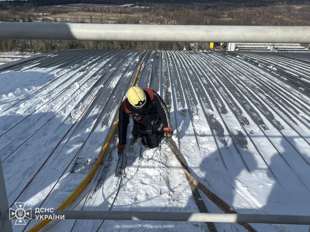 удар по ЧАЕС