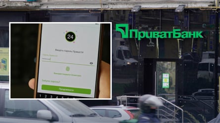 Сервисы в ПриватБанке — что стало недоступным для старых карт - 304x171