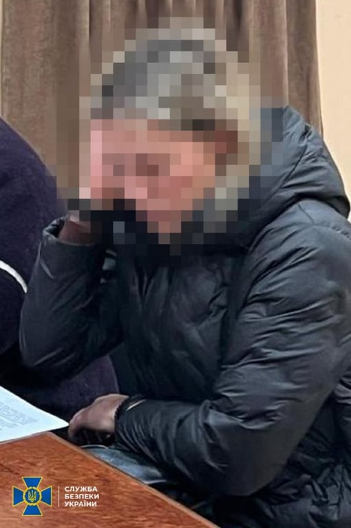 Задержание должностной лица МСЭК