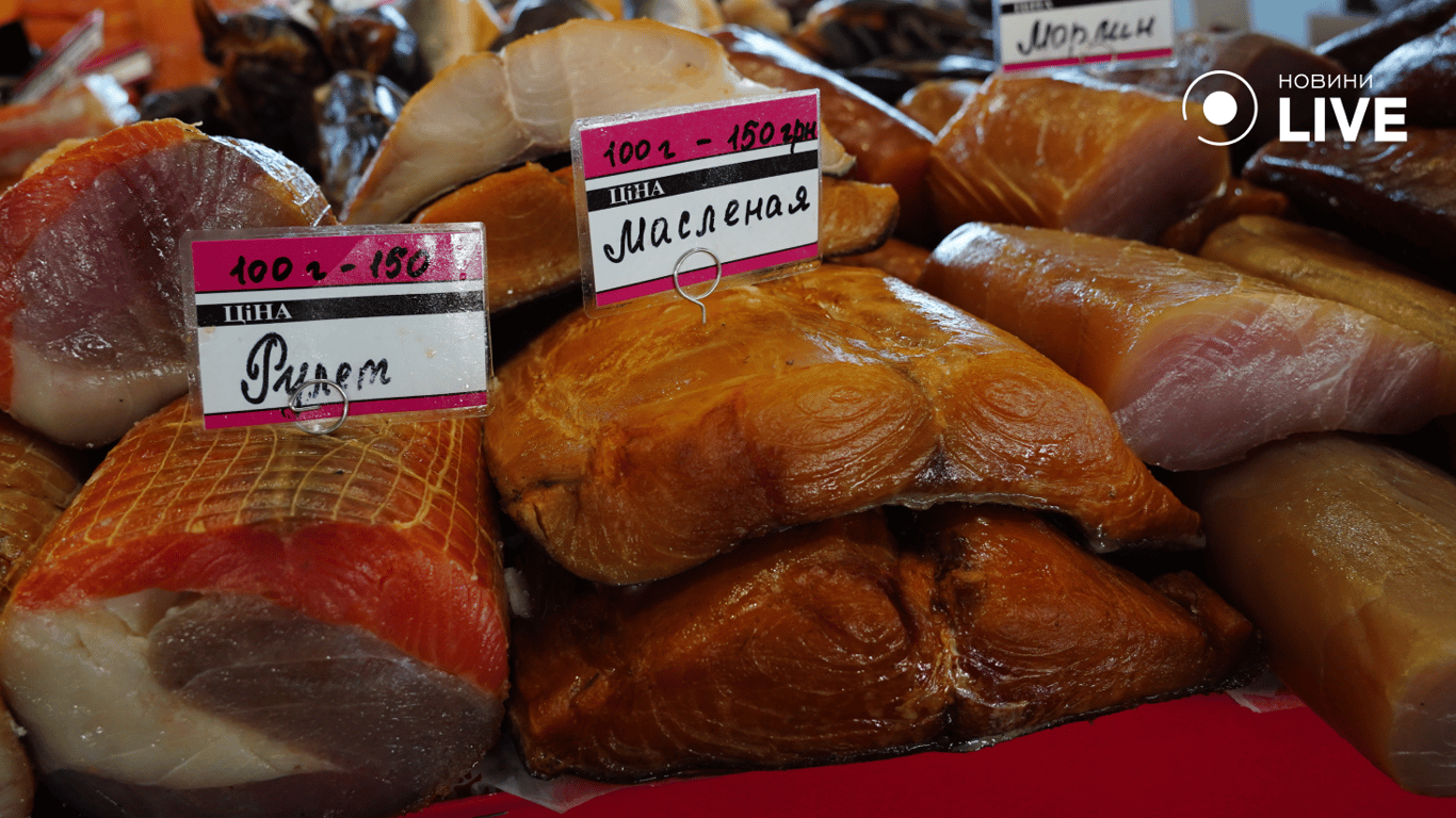 Стоимость копченой рыбы. Фото: Новини.LIVE/ Юлия Браславская