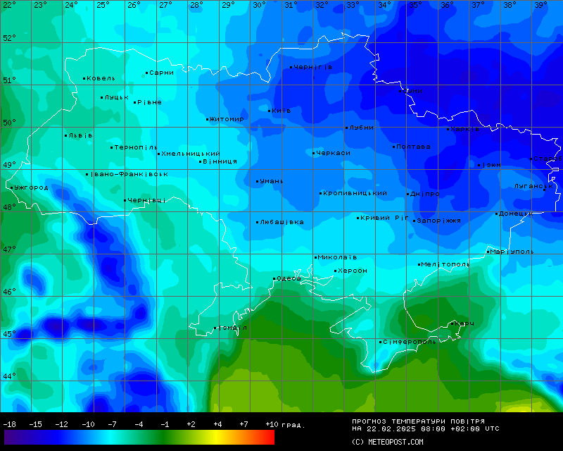 Температуры в Украине 22 февраля 2025 года