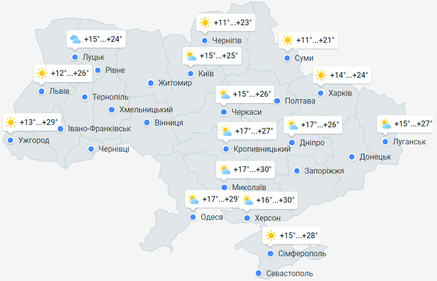 Мапа погоди в Україні сьогодні, 7 вересня від Meteoprog