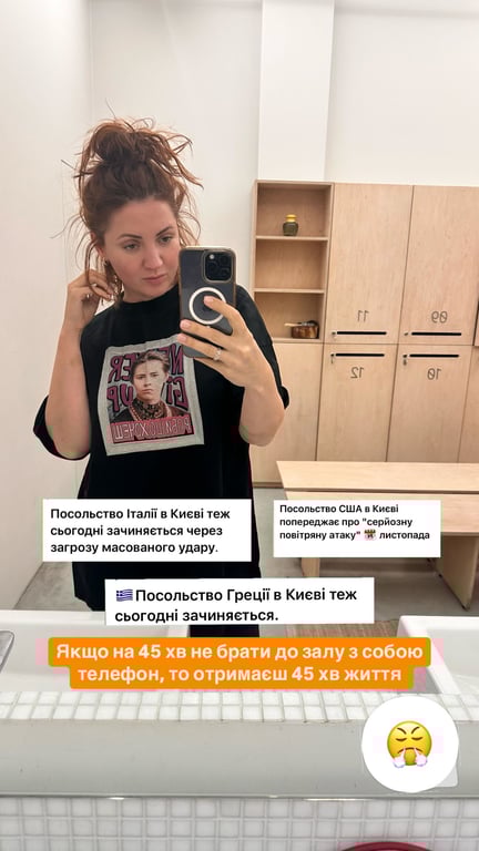 Цыбульские посольства