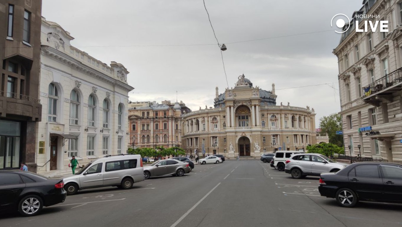 День заснування Одеської області