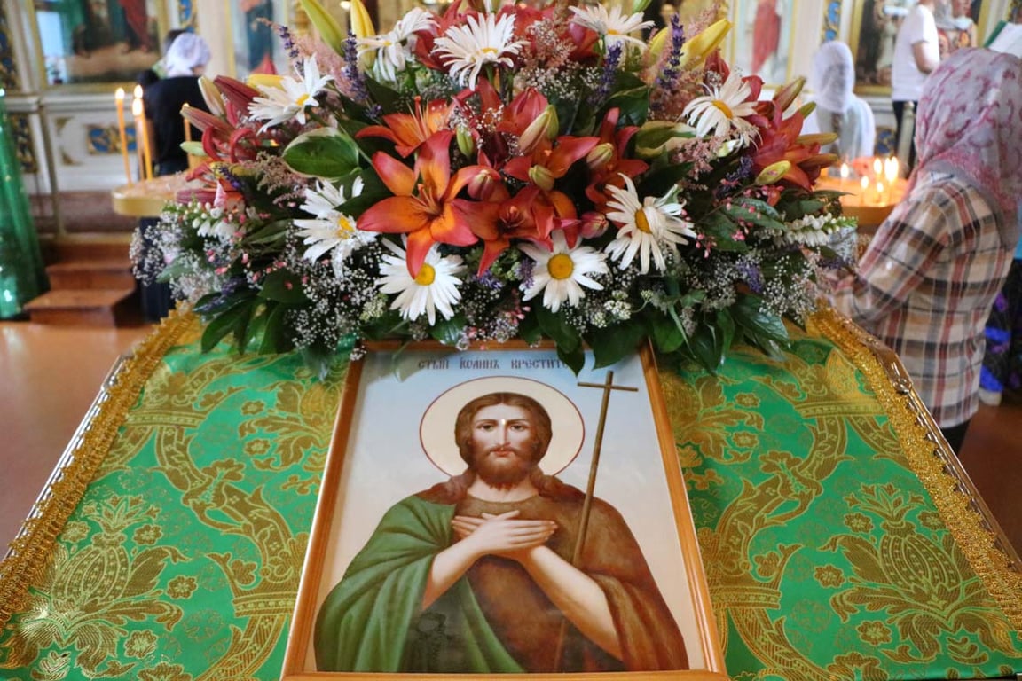 Що треба зробити у Собор Івана Хрестителя 7 січня