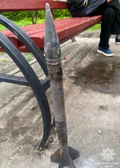 У Києві знайшли снаряд на вулиці