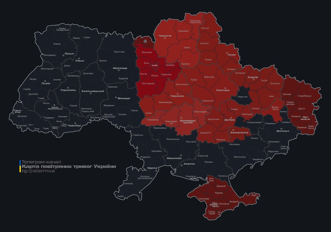 Повітряна тривога у Києві 5 листопада через загрозу застосування балістики